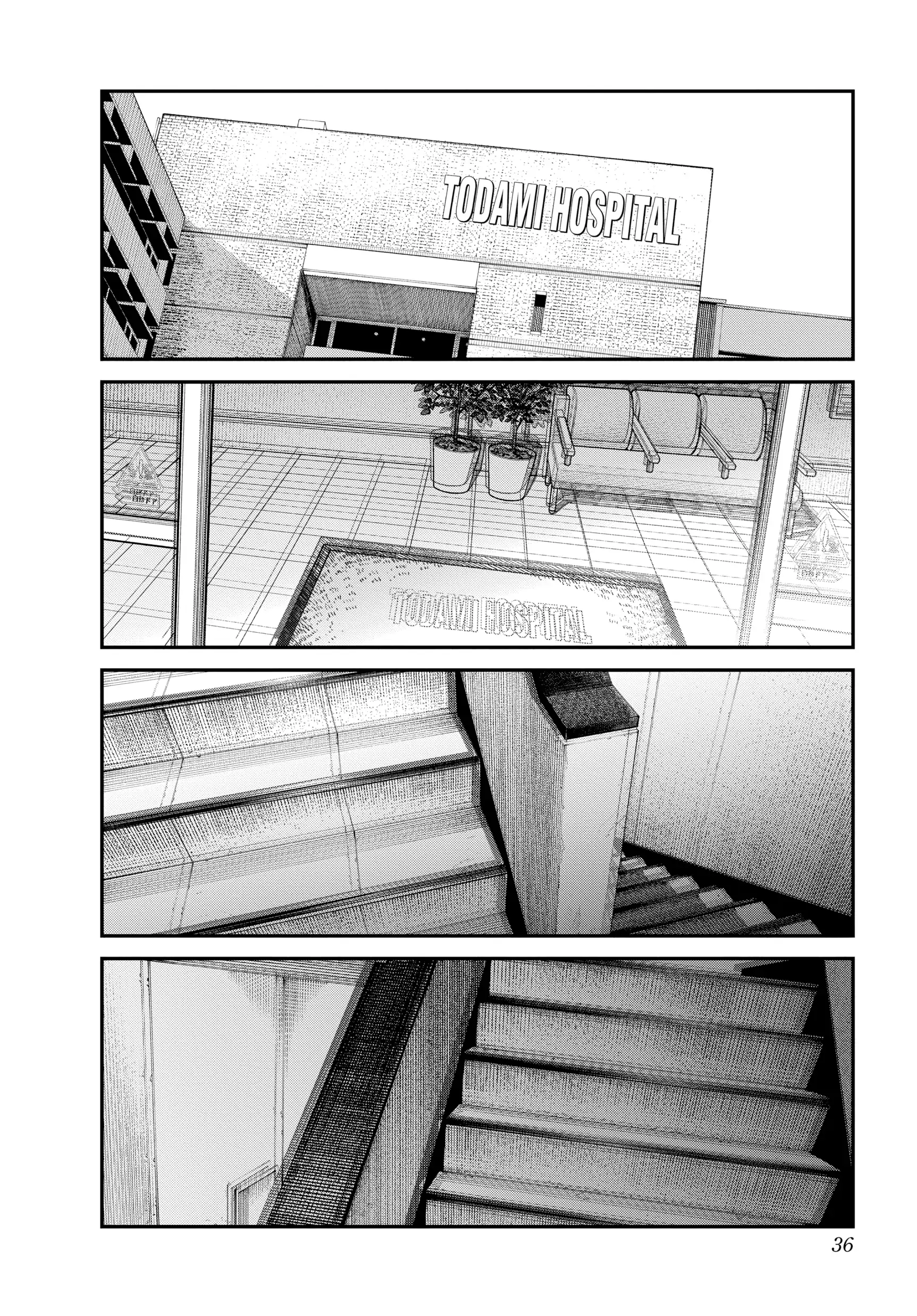 Goodbye Eri Oneshot image 036